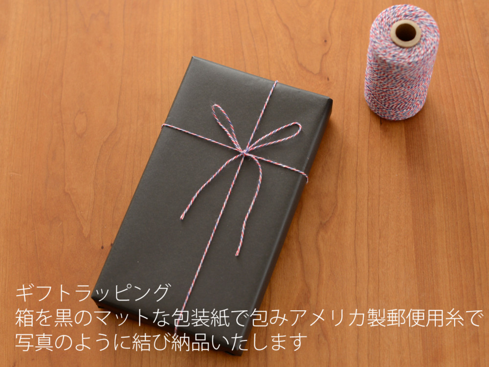 ヌメ革 ベルギー製 長財布 二つ折り シンプル ユニセックス 一粒万倍日 天赦日に 経年変化