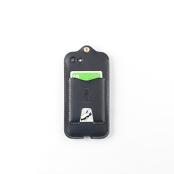 イタリア製総革 iPhone7/8 SE2,3用カバー カードケース付き/クラシックブラック iP-078SE 4枚目の画像