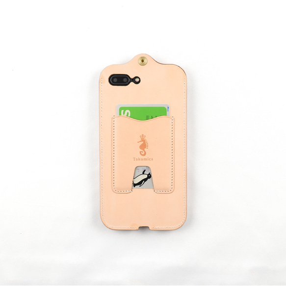ベルギー製総革 iPhone7/8plus用カバー カードケース付き/ナチュラルヌメ iP-078P 4枚目の画像