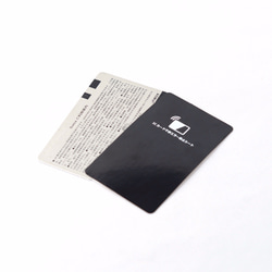 イタリア製総革 iPhone7/8 SE2,3用カバー カードケース付き/クラシックグリーン iP-078SE 7枚目の画像