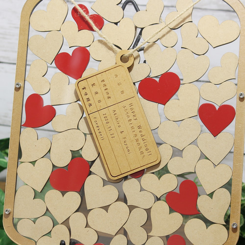 ゲストブック（ウェディングドロップス）「ハートのドロップス