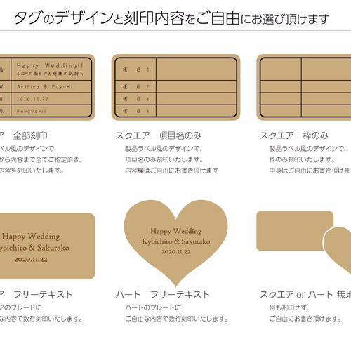 ゲストブック（ウェディングドロップス）「ハートのドロップス