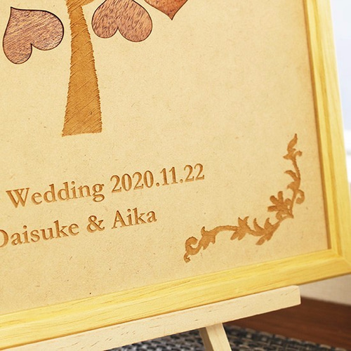 ウェディングツリー「Leafull（リーフル）」 大人気のウェディングアイテム ゲストの祝福の葉で育つ、ウエディング