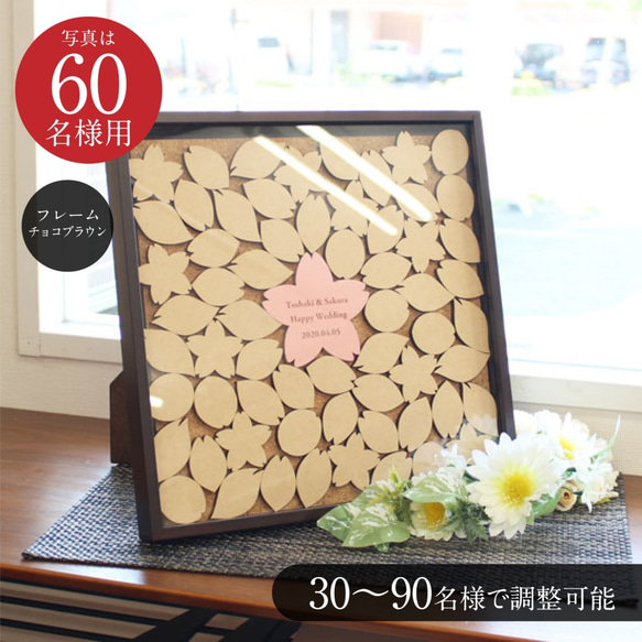 ハートドロップス「Dears Assort Duet」ホワイト 【公式通販】