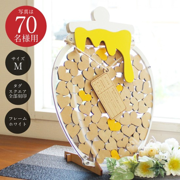 ハートドロップス「Heart Drops メイソンジャー S」 ハートドロップス