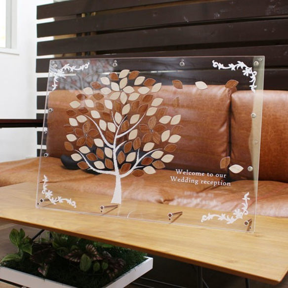 ウェディングツリー「Leafull（リーフル）」