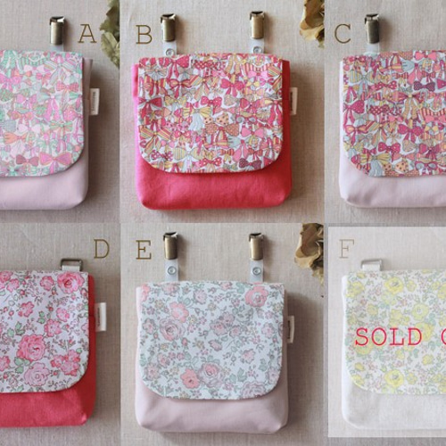 選べるリバティ 移動ポケット 全12種《クリップ無し》 その他入園