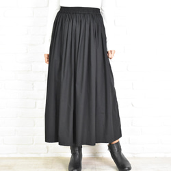 再販　大人のふんわりギャザーロングスカート　ブラック　フレアスカート 2枚目の画像