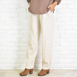絲質亞麻製成的休閒褲 天然燕麥片 第4張的照片