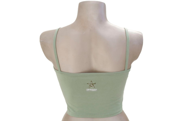 海星短吊帶背心頂部胸罩&lt;暗海綠色&gt; 第4張的照片