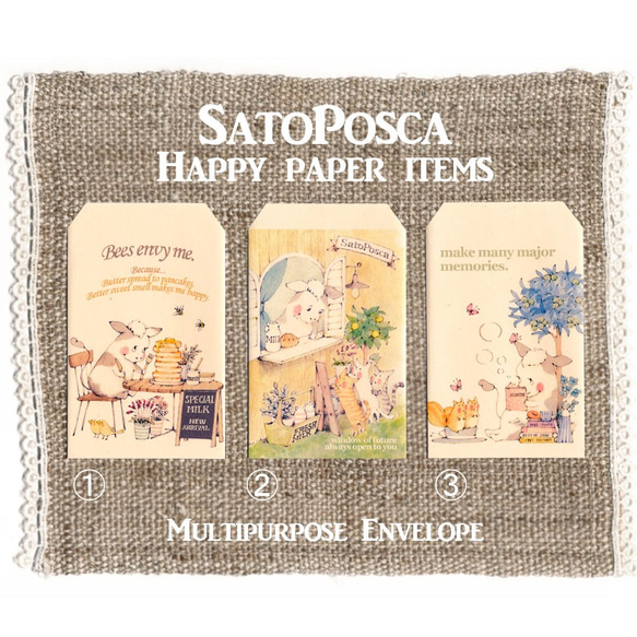 おゆさま確認ページ♡ 西友 SEIYU on X: 