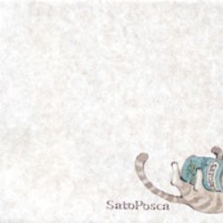 わんぱくニャンコのレターセット　猫レター 3枚目の画像
