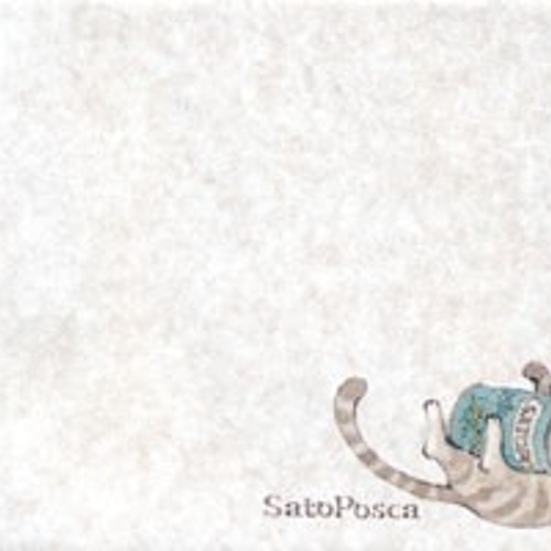 わんぱくニャンコのレターセット 猫レター レターセット
