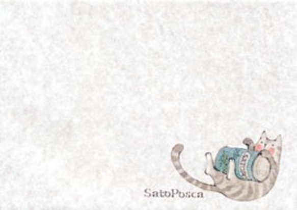 わんぱくニャンコのレターセット　猫レター 3枚目の画像