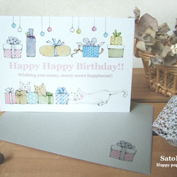 《偷窺貓的禮物》折疊留言卡和2套信封 第1張的照片
