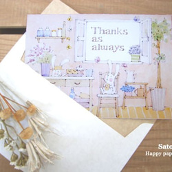 “謝謝card兔卡”兩折留言卡和兩套信封 第2張的照片