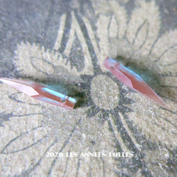 アンティーク サフィレットのルース ドロップ型 12mm強×16mm ビーズ