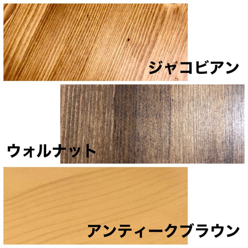 天然無垢材】スタイリッシュ片開きキャビネット シェルフ 収納棚 