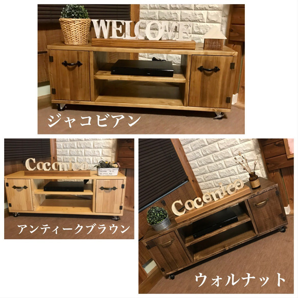 【3色塗装色】&【9種類取っ手】&【脚種類】3種類から選べるテレビボード 収納棚 ★☆★☆ オプションよりお選び下さい 3色塗装色 9種類取っ手 脚種類 ★★ 〓〓〓〓〓〓〓〓〓〓〓〓〓〓〓〓〓〓〓〓〓〓〓〓 〓〓〓〓〓〓〓〓〓〓〓〓〓〓〓〓〓〓〓〓〓〓〓〓〓〓〓〓〓〓〓〓〓〓〓〓〓〓〓〓〓〓〓〓〓〓〓〓