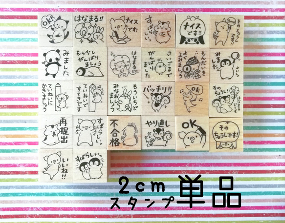 むうさま （むう様確認ページ （リリ様 ご確認ページ （魔界ノりりむ 
