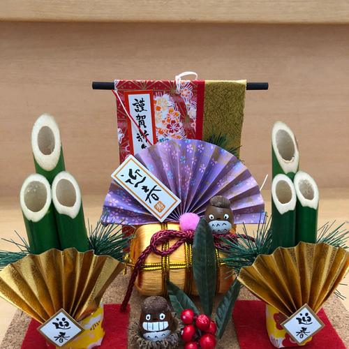 どんぐり人形俵&扇子門松飾り【置物】 その他置物 さおりん 通販