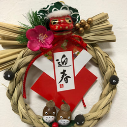 どんぐり人形お正月飾り【置物】 その他置物 さおりん 通販 8259692