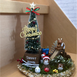どんぐり人形中庭滑り台クリスマスツリー飾り【置物】 1枚目の画像