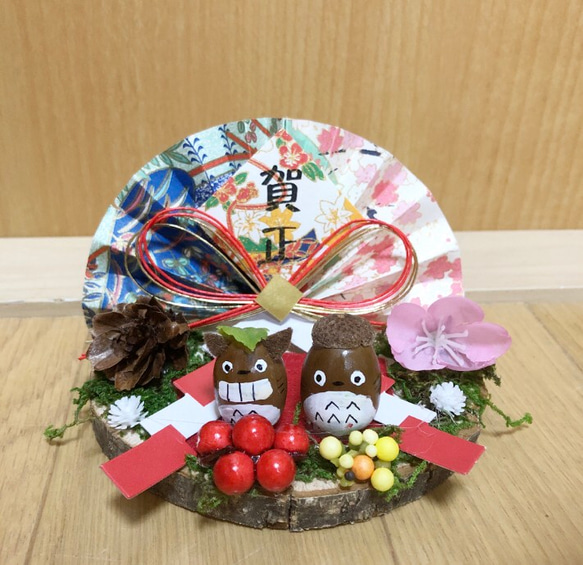 どんぐりアートハッピーお正月飾り4点おまとまめ