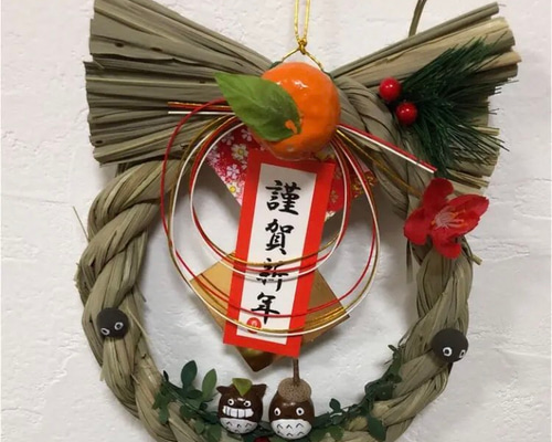 どんぐり人形みかんしめ縄飾り しめ縄・しめ飾り さおりん 通販