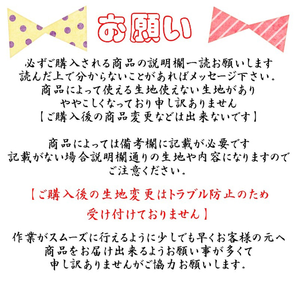 【6重ガーゼタイプ】切り替えしてリバーシブル仕様首回りカバー 4枚目の画像