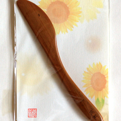 真竹のバターナイフ 4枚目の画像