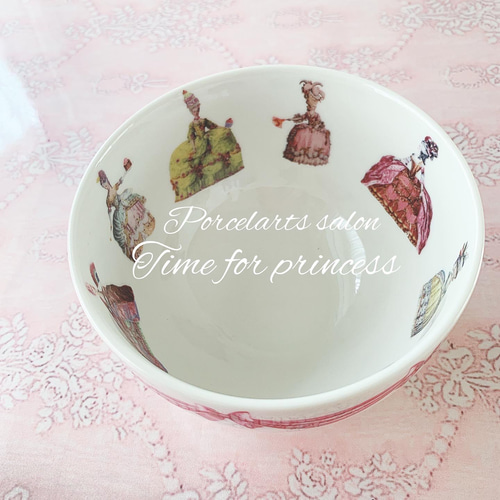 受注生産】至福の時間を♡マリーアントワネット ボウル 大皿 time for
