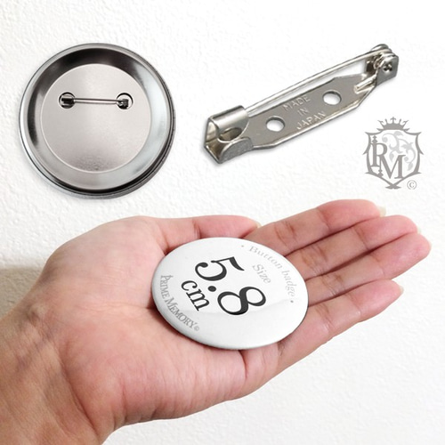 エーミール コースター 1枚と缶バッジ4個セット 4個set_カエル缶バッジ [ 5.8cm ] 単価￥ 340円 その他雑貨