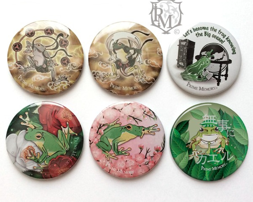 6個set_カエル缶バッジ [ 5.8cm ] 単価￥320 その他雑貨 Prime
