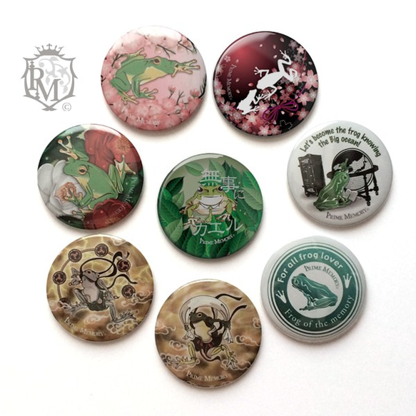 Leem　缶バッジ21個 squarebadge2_1200x1200.jpg?v=