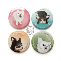 チワワ♀缶バッジ 2個set_チワワ缶バッジ [ 5.8cm ] 単価￥360 その他雑貨 Prime