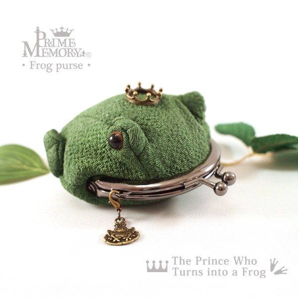 リモージュカエルの王子様小物入れ リモージュカエルの王子様小物入れ