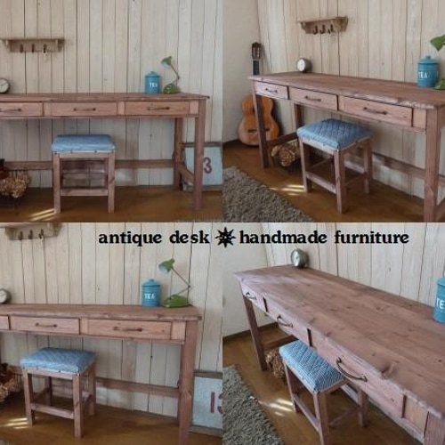 ワークデスク 作業台 長机 引出し3杯 アンティーク テーブル150 チェス
