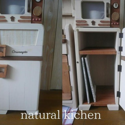 おままごとキッチン　ナチュラル　冷蔵庫、電子レンジ　3点セット　 3枚目の画像