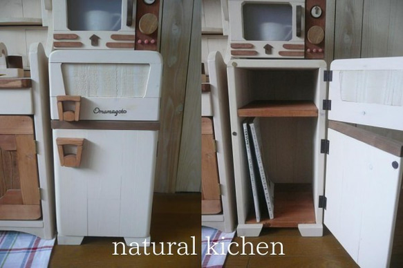 おままごとキッチン　ナチュラル　冷蔵庫、電子レンジ　3点セット　 3枚目の画像