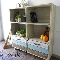 エイジング ウッドラック シェルフ w90 ハンドメイド 引き出し