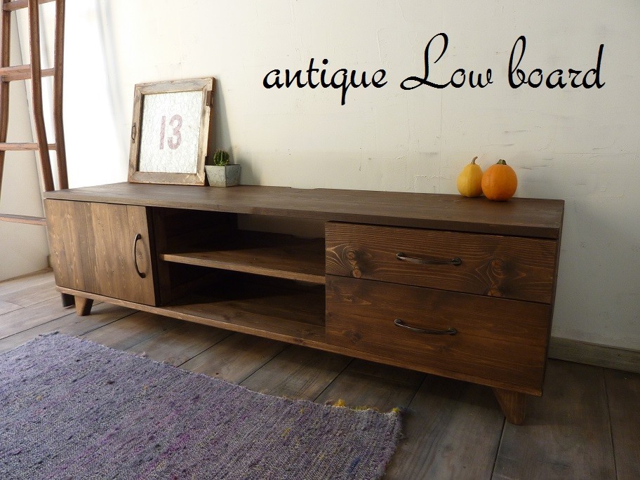 テレビボード　TVボード　150 アンティーク ウォールナット2回塗り　オーダー可 32,825円