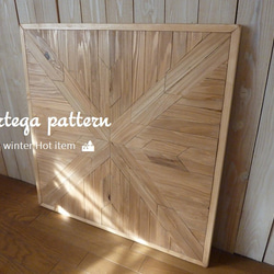 木の香り漂う・75cm×75cm・天然木材・こたつ天板 こたつ Coconico 通販