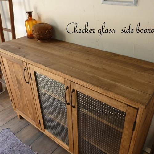 リビングボード サイドボード チェッカーガラスキャビネット w120