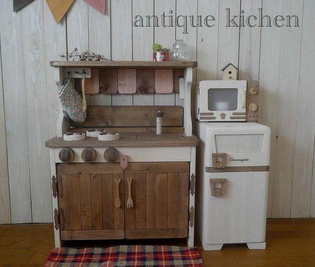 おままごとキッチン 冷蔵庫、電子レンジ 3点セット その他家具