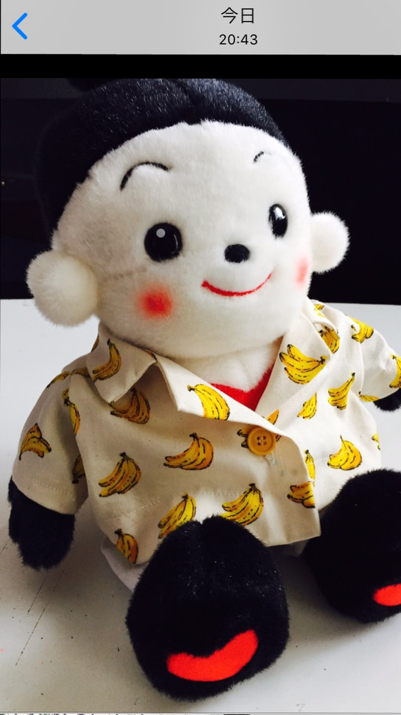 【プロフ商品説明必読】プリモプエル プリモプエラ 服 まとめ 78点セット プロフ商品説明必読】プリモプエル プリモプエラ 服 まとめ 78点