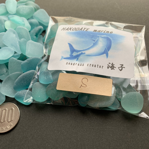 素材:Aランク青系Sシーグラス100g その他素材 Bla mon 通販 2413484