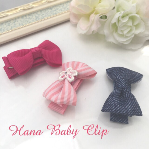 ベビーヘアクリップ♡3本セット《DD》 雑貨・その他 hana 通販