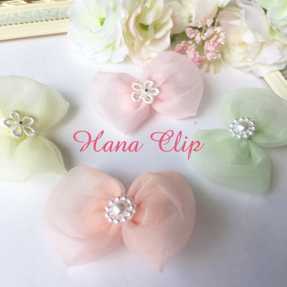 キッズヘアゴム選べる２点♡10色20種類オーガンジー生地リボン 1枚目の画像