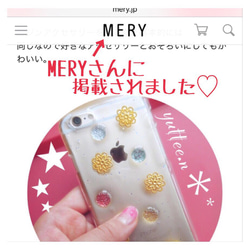 お花とキラキラ★大人可愛いスマホケース iPhoneケース【受注製作】 5枚目の画像